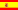 Spanish Flag