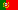 Portuguese Flag